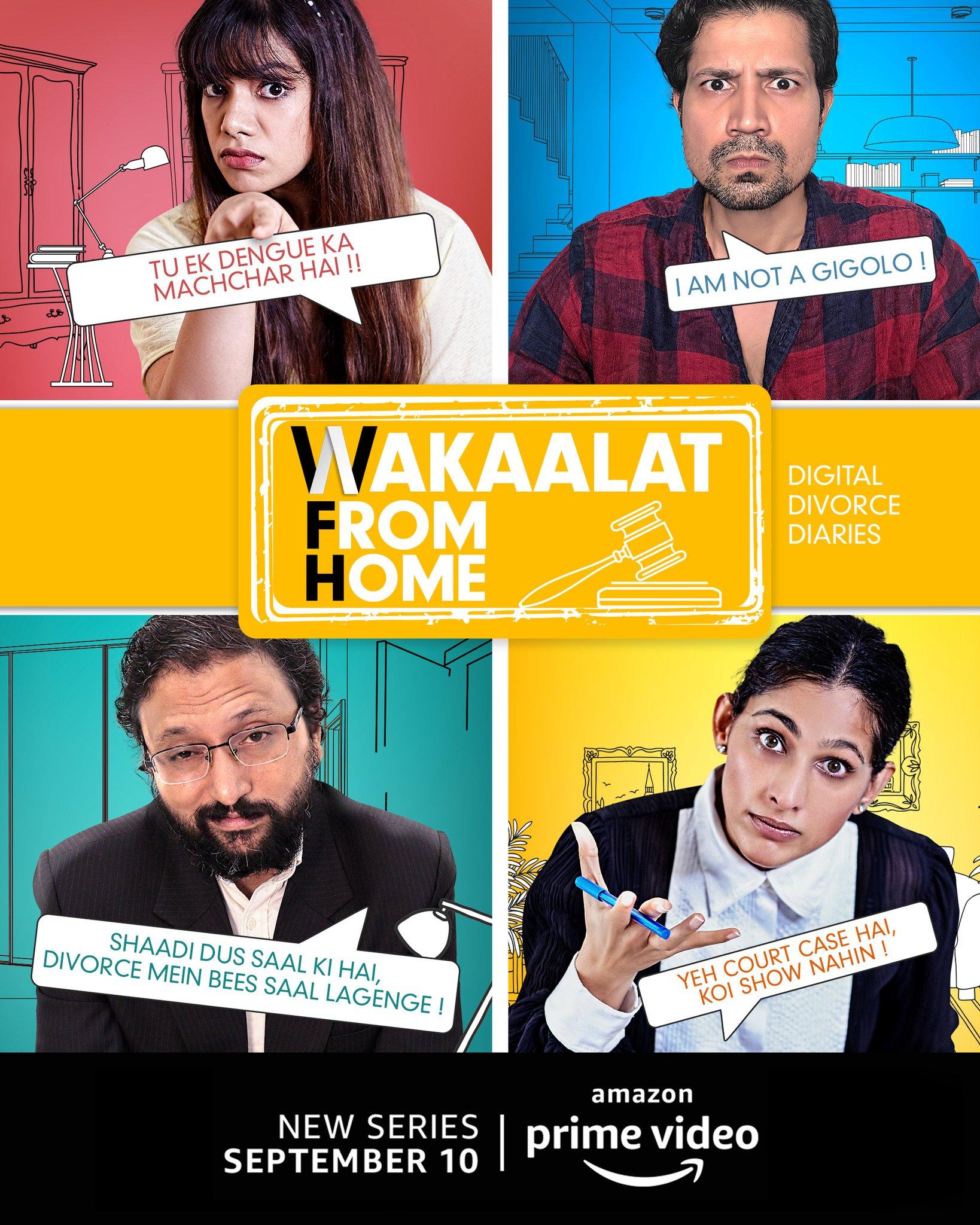Wakaalat from Home [Hindi]