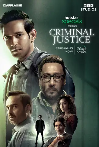 Criminal Justice (2019) poster