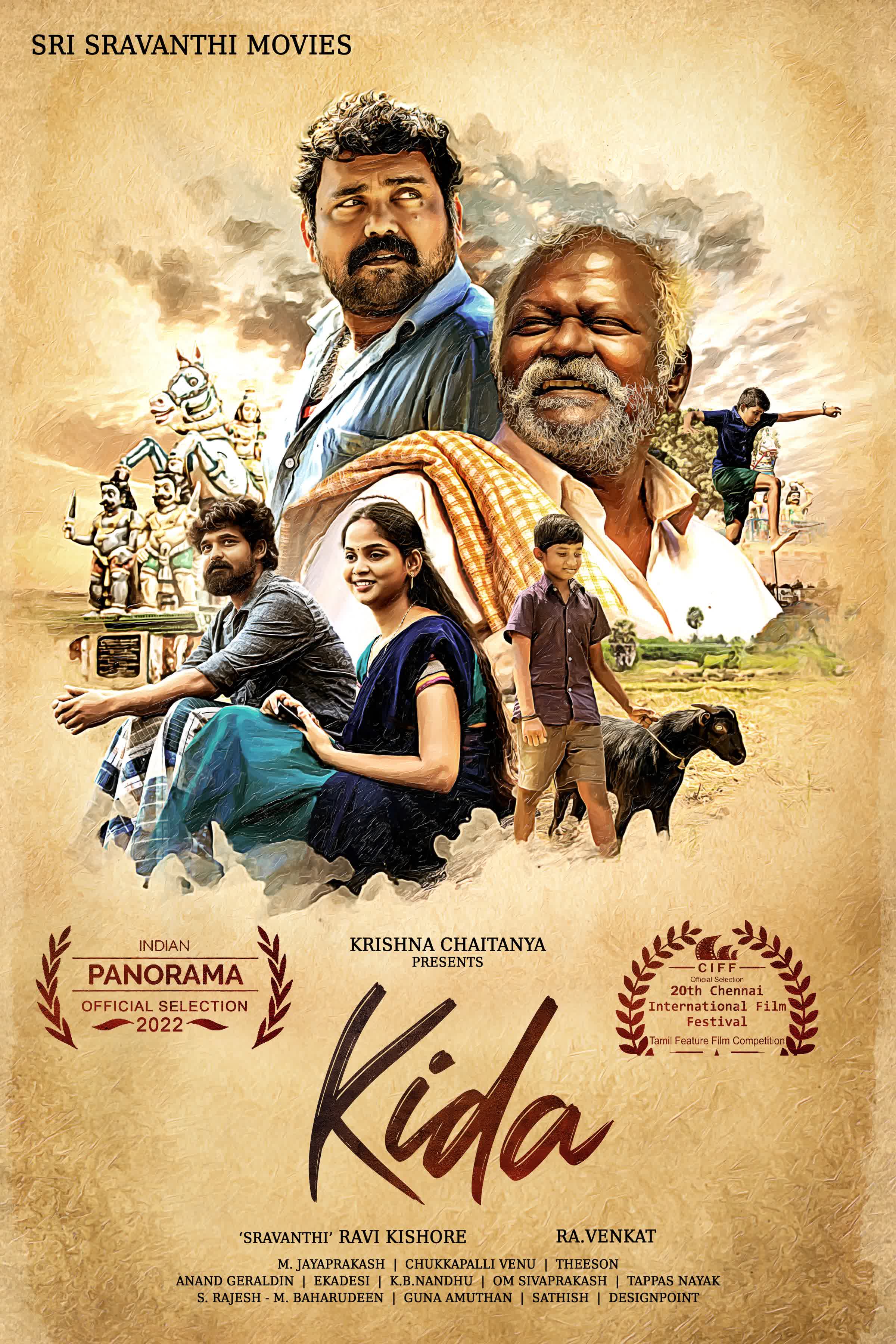 Kida [Hindi]