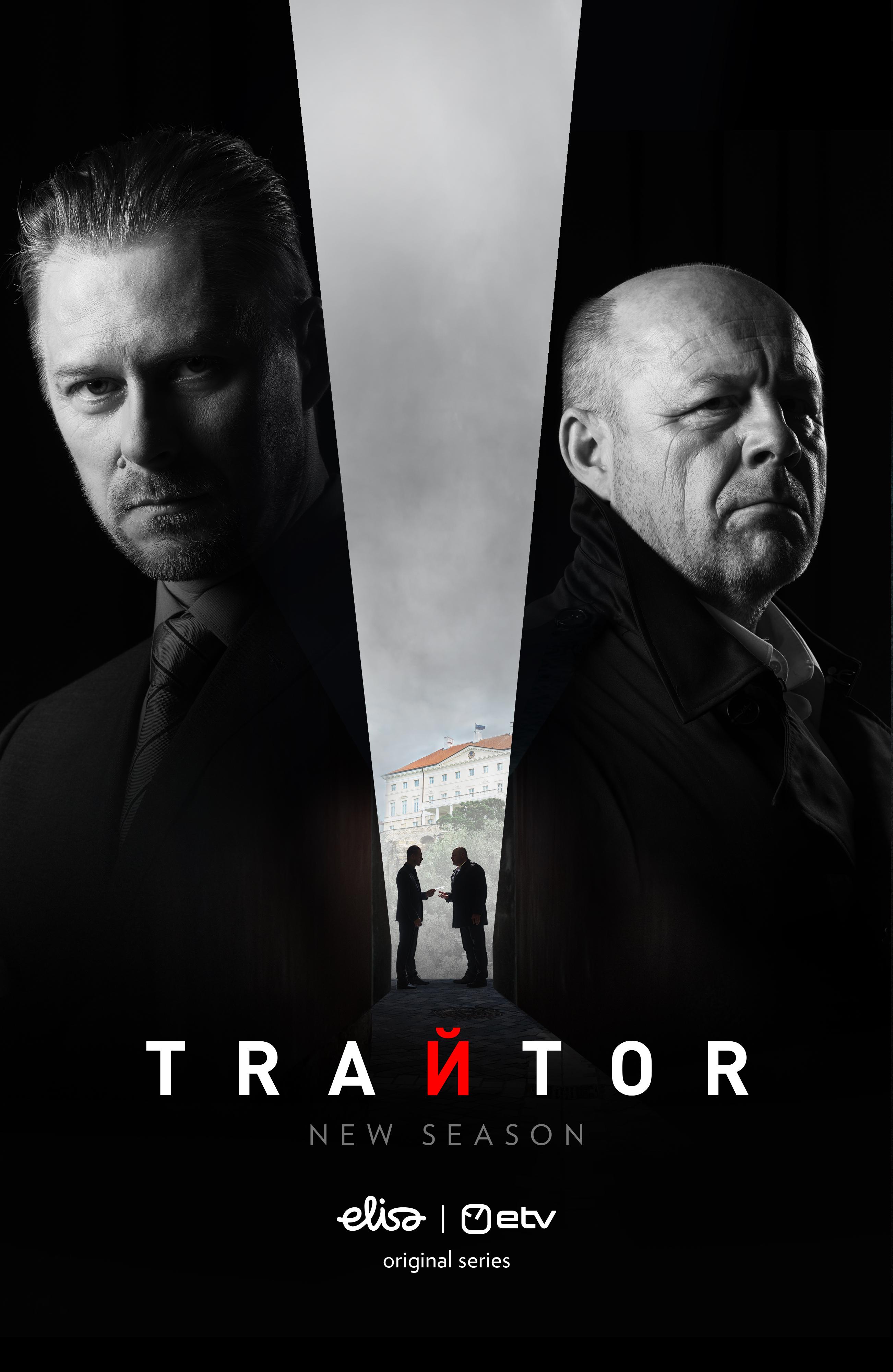 Traitor [Hindi]