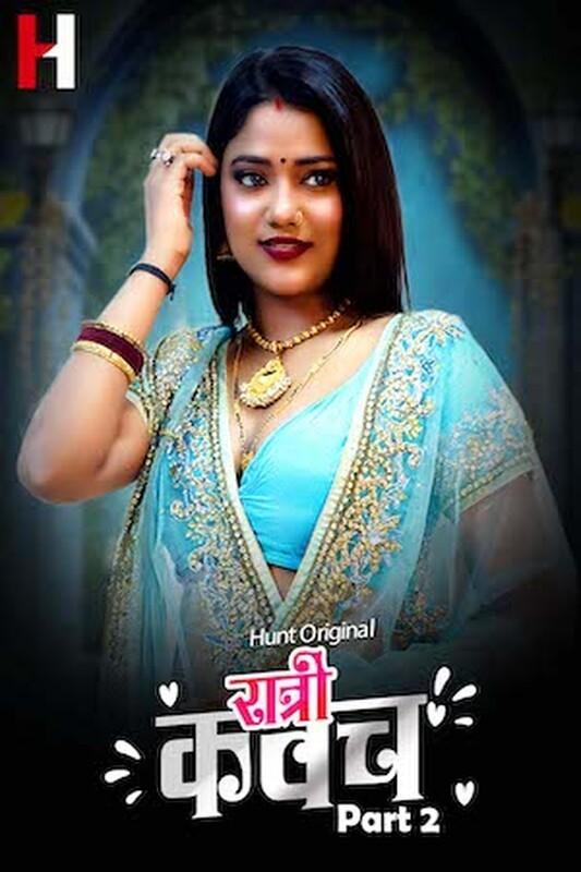Ratri Kawach