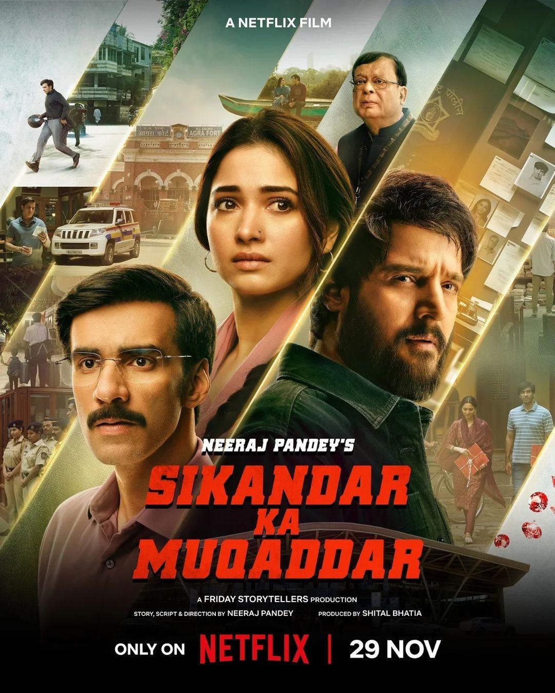 Poster Sikandar ka Muqaddar