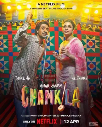 Amar Singh Chamkila (2024) poster