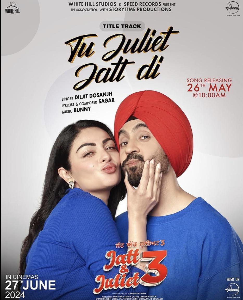 Jatt & Juliet 3 [Punjabi]