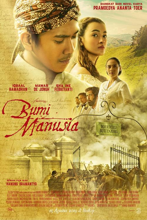 Backdrop film This Earth of Mankind (2019)