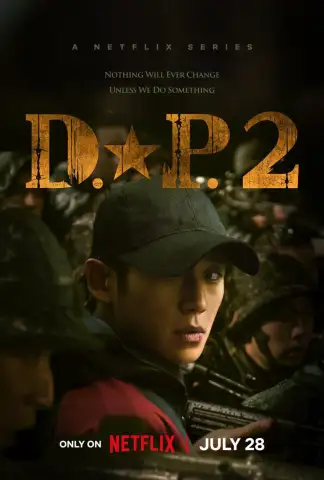 D.P. (2021) poster