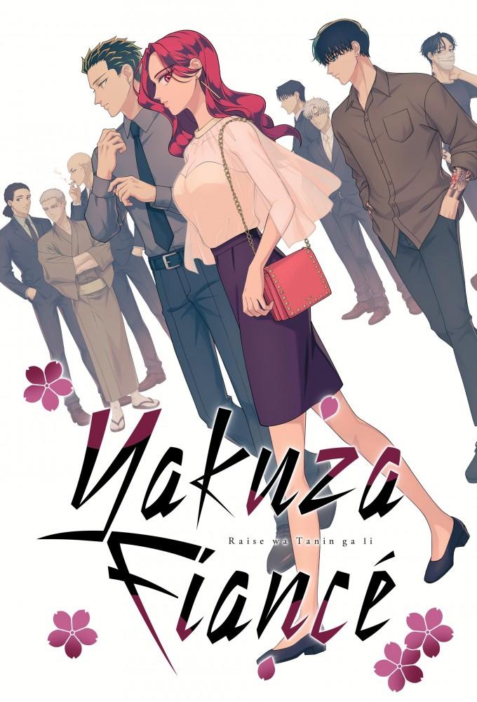 Yakuza Fiancé: Raise wa Tanin ga Ii [English]