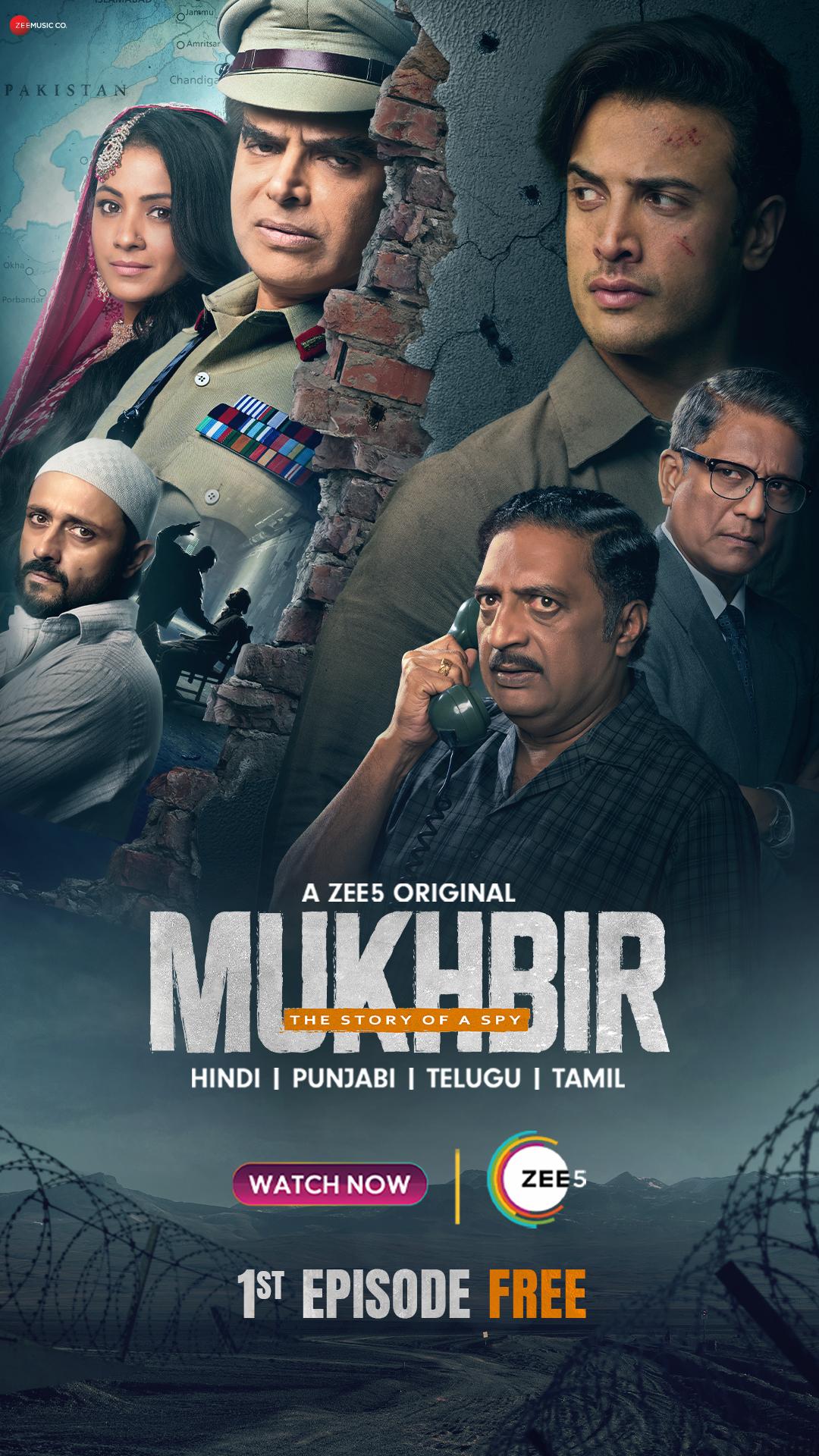 Mukhbir: The Story of a Spy [Hindi]