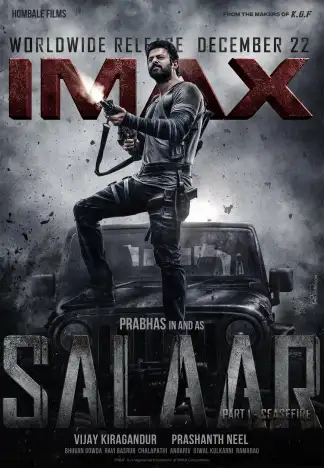 Salaar (2023) poster