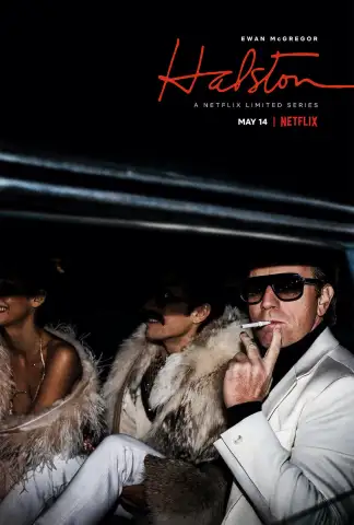 Halston (2021) poster