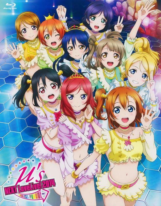 Love Live! School Idol Project: Muse ->NEXT LoveLive! 2014 - Endless Parade Encore Animation
