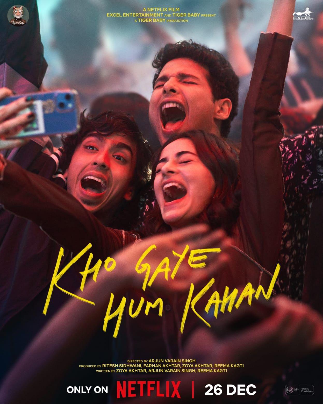 Kho Gaye Hum Kahan [Telugu]