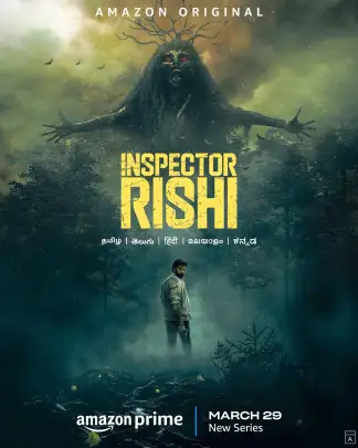 Inspector Rishi (2024) poster