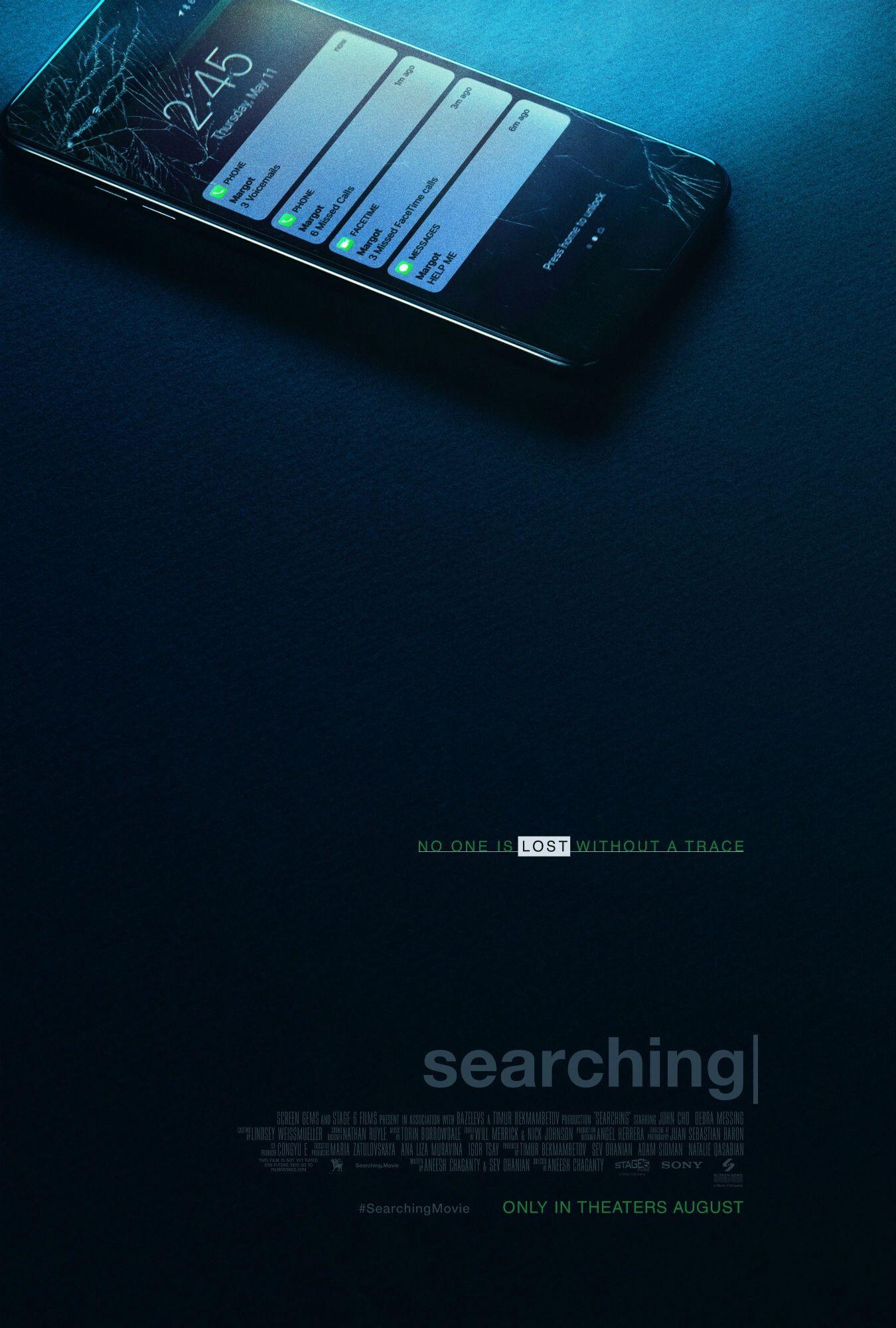 Backdrop film Searching (2018)