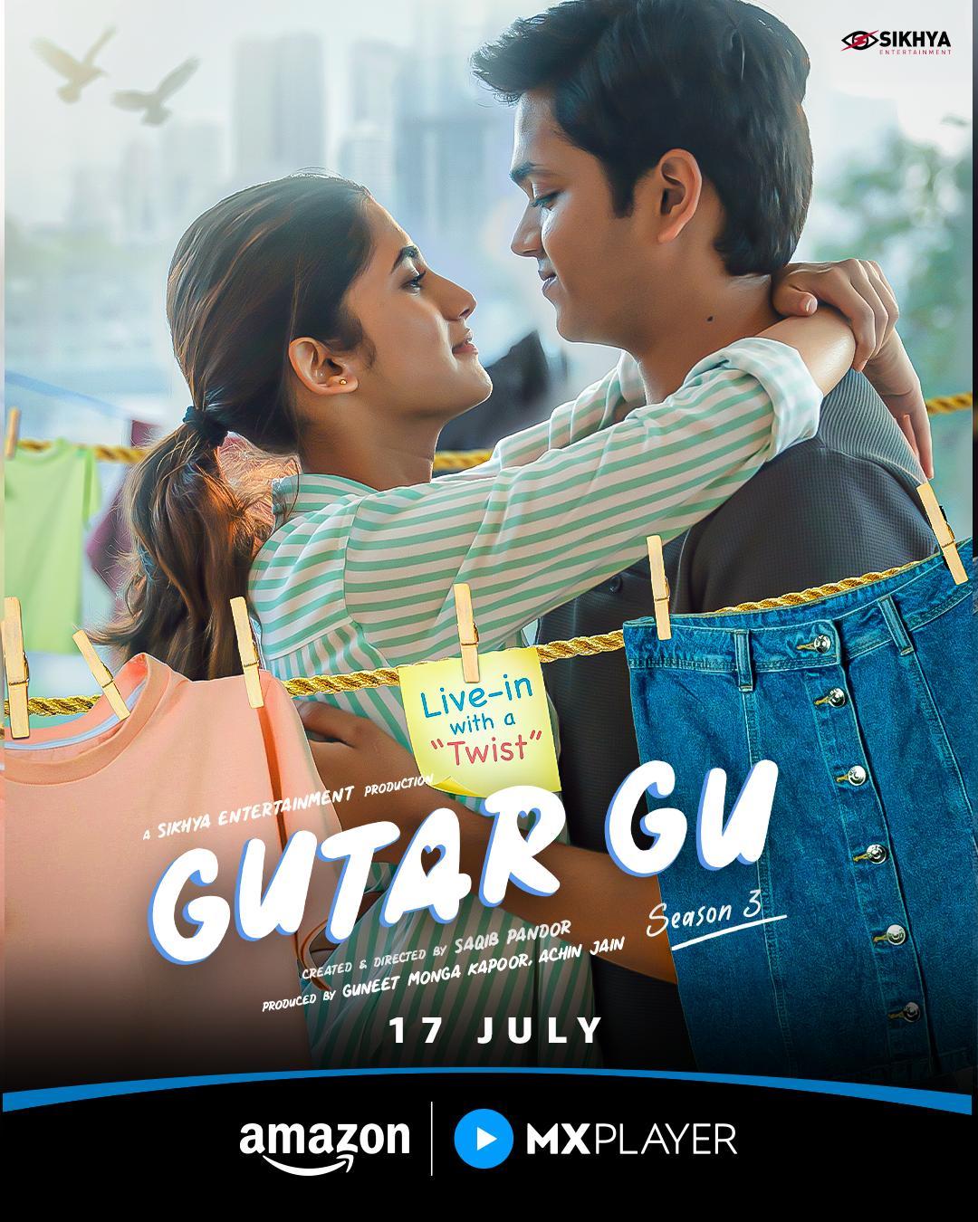 Gutar Gu [Telugu]