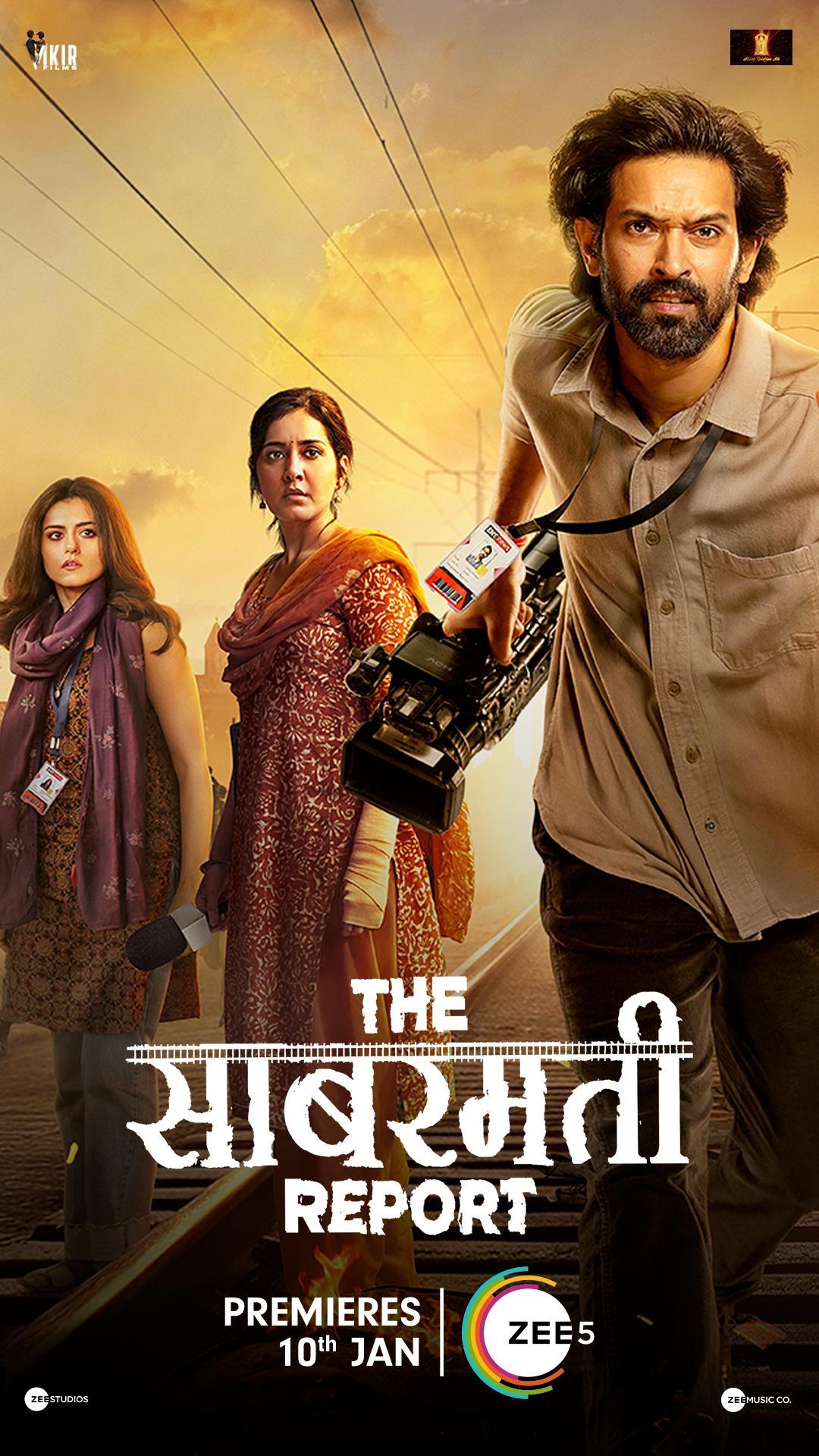 The Sabarmati Report [Hindi]