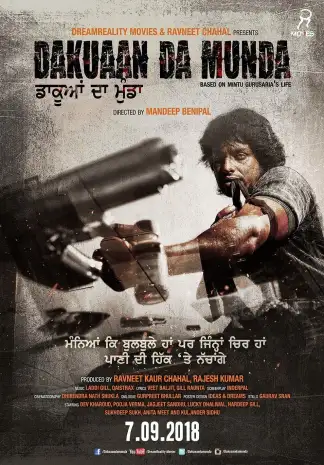 Dakuaan Da Munda (2018) poster