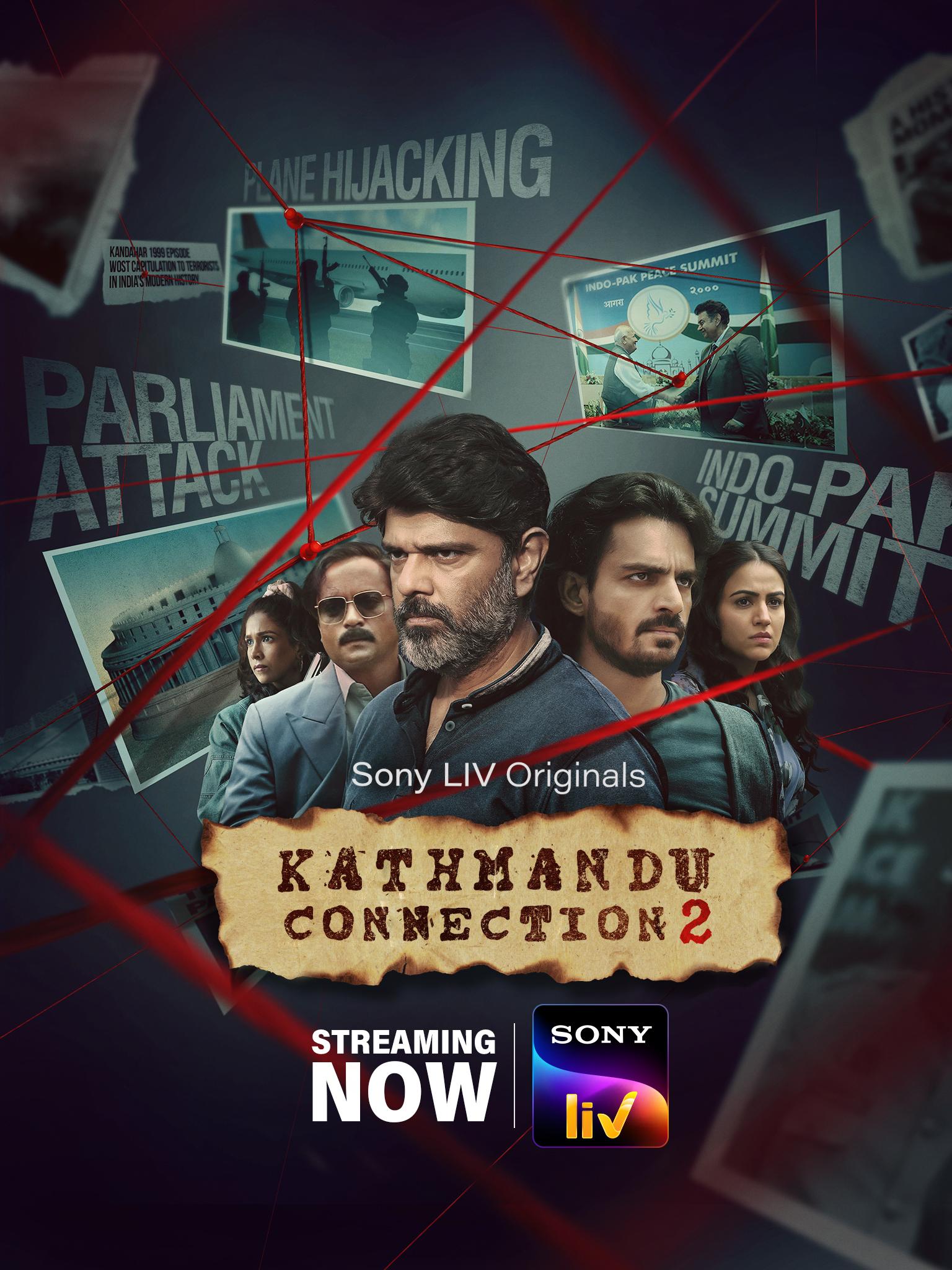 Kathmandu Connection [Bengali]