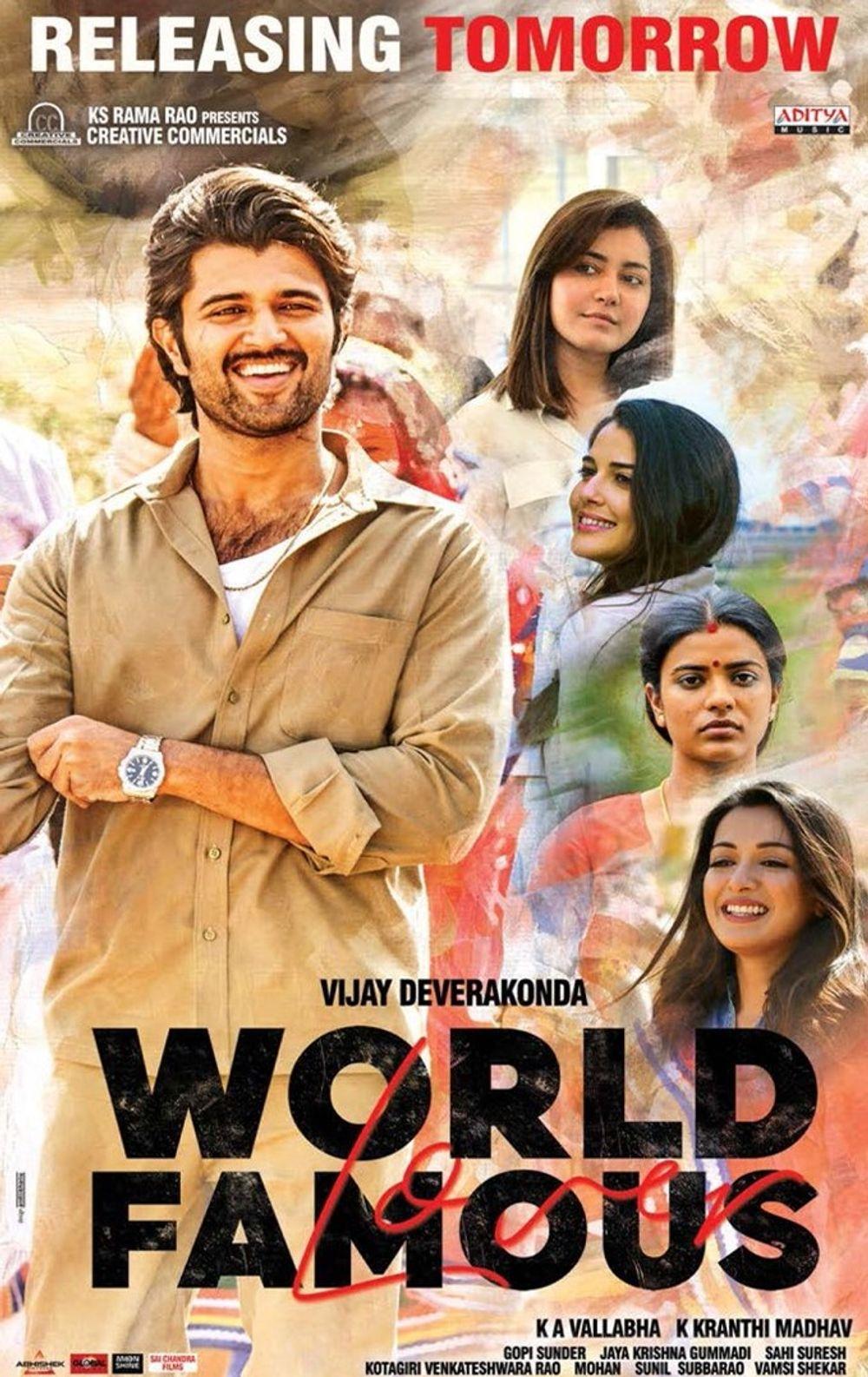 World Famous Lover [Hindi]