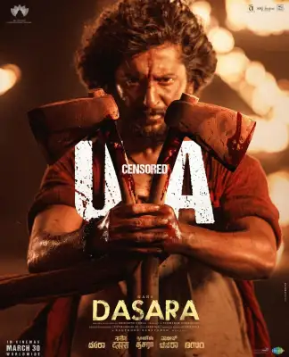 Dasara (2023) poster