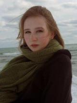 Nadiia Bashynska