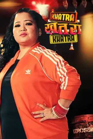 The Khatra Show (2025) poster