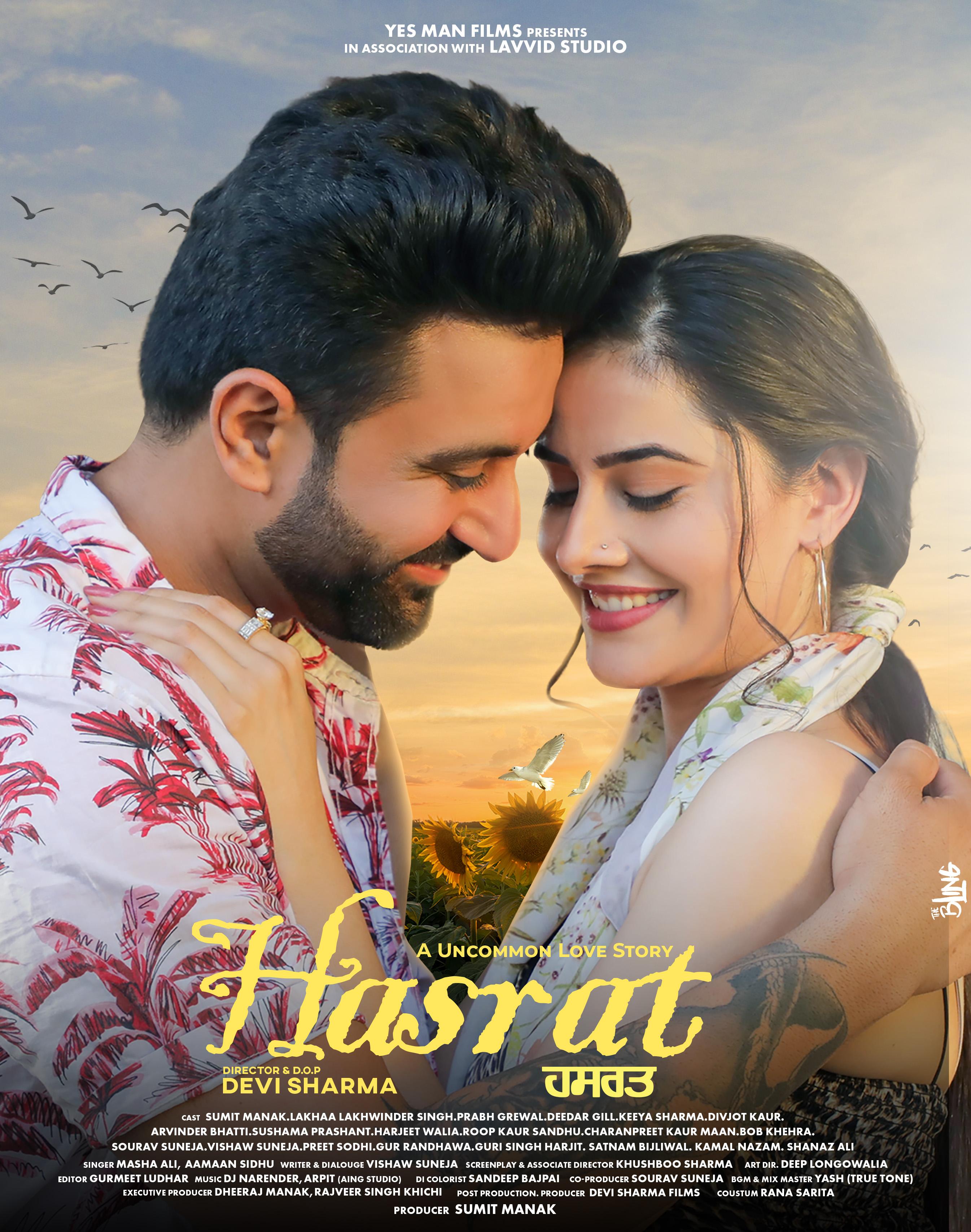 Hasrat (An Uncommon Love Story) [Punjabi]