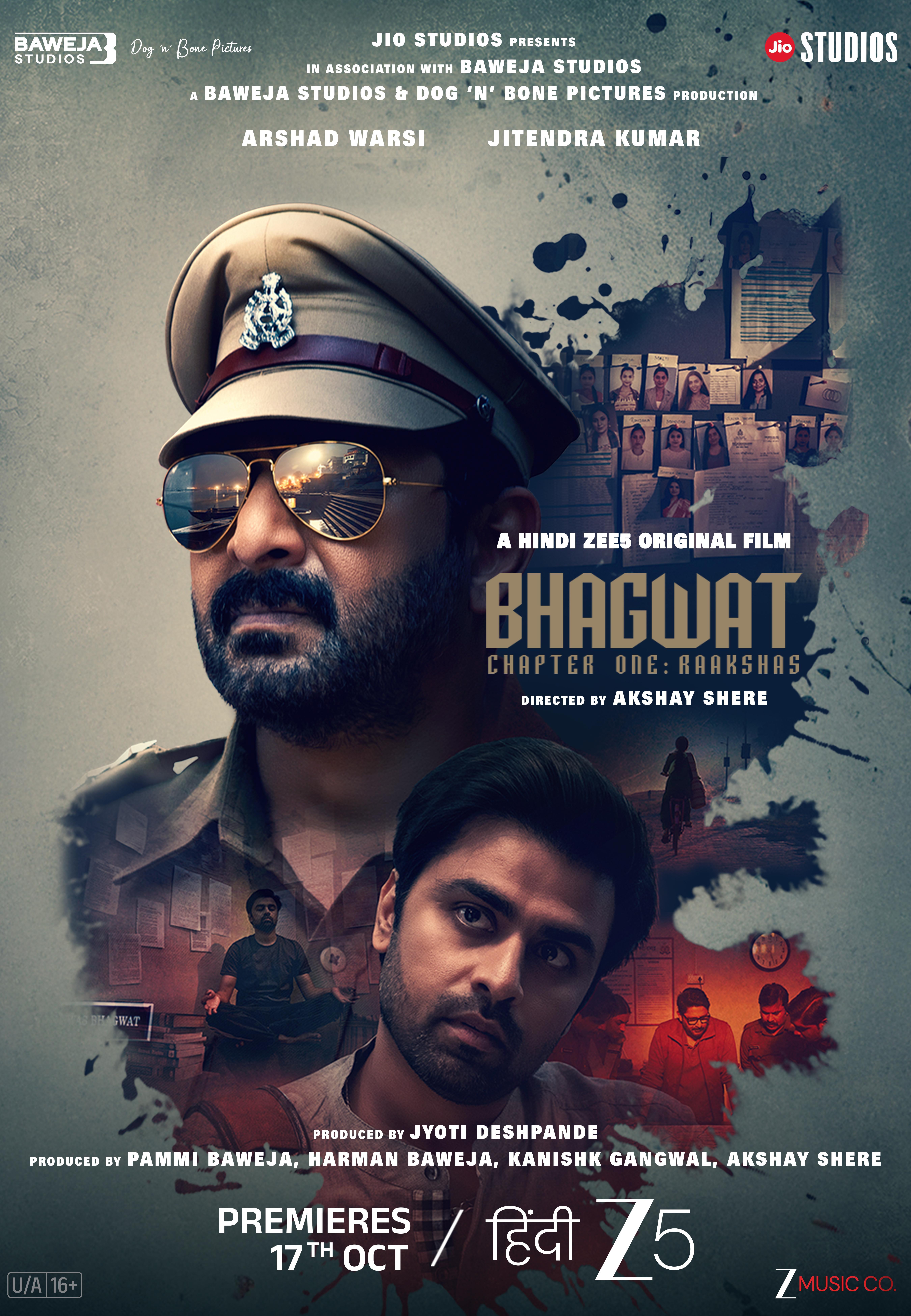 Bhagwat Chapter One: Raakshas [Hindi]