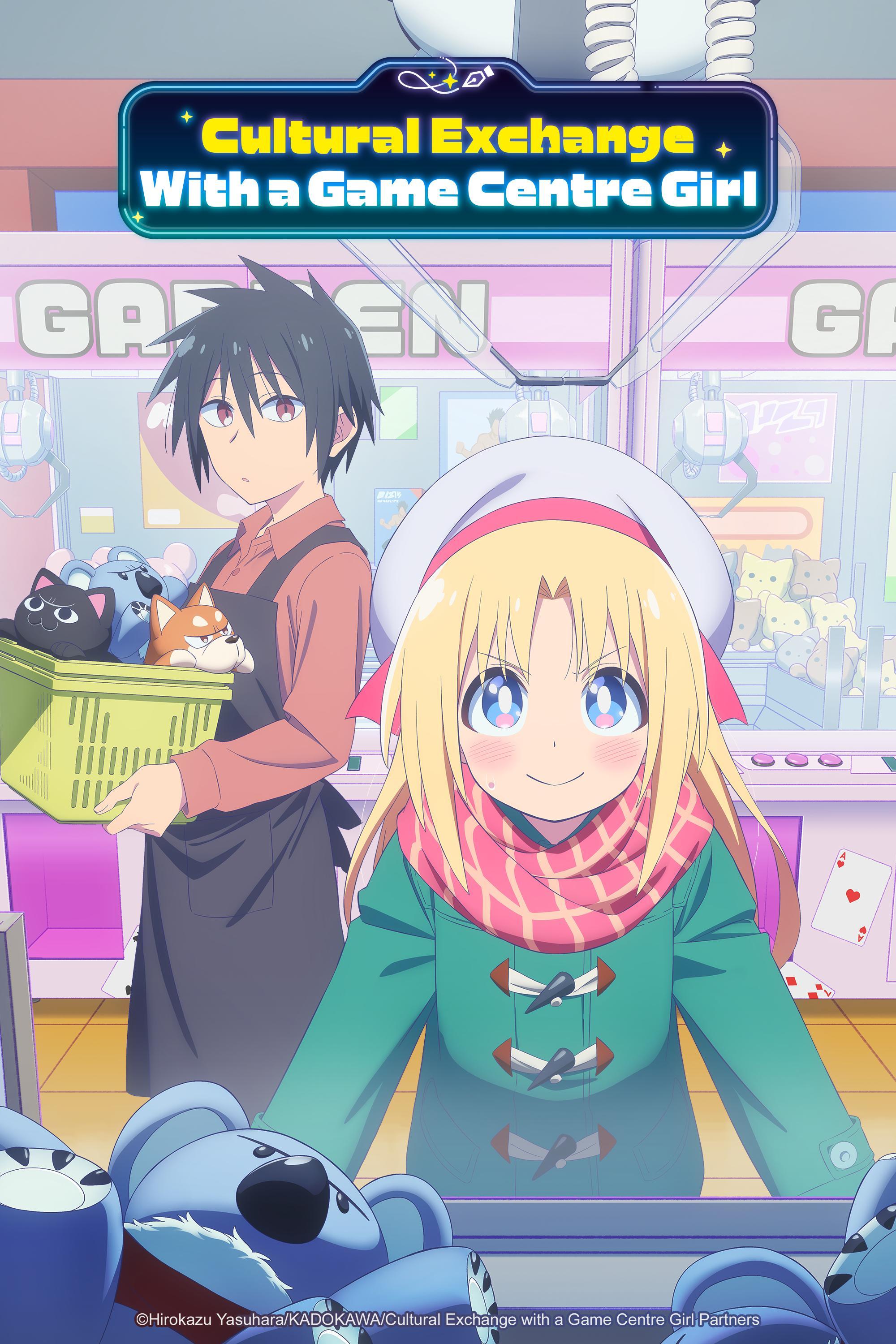Cultural Exchange with a Game Centre Girl [English]