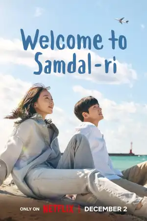 Welcome to Samdalri [ترجمة عربية] poster