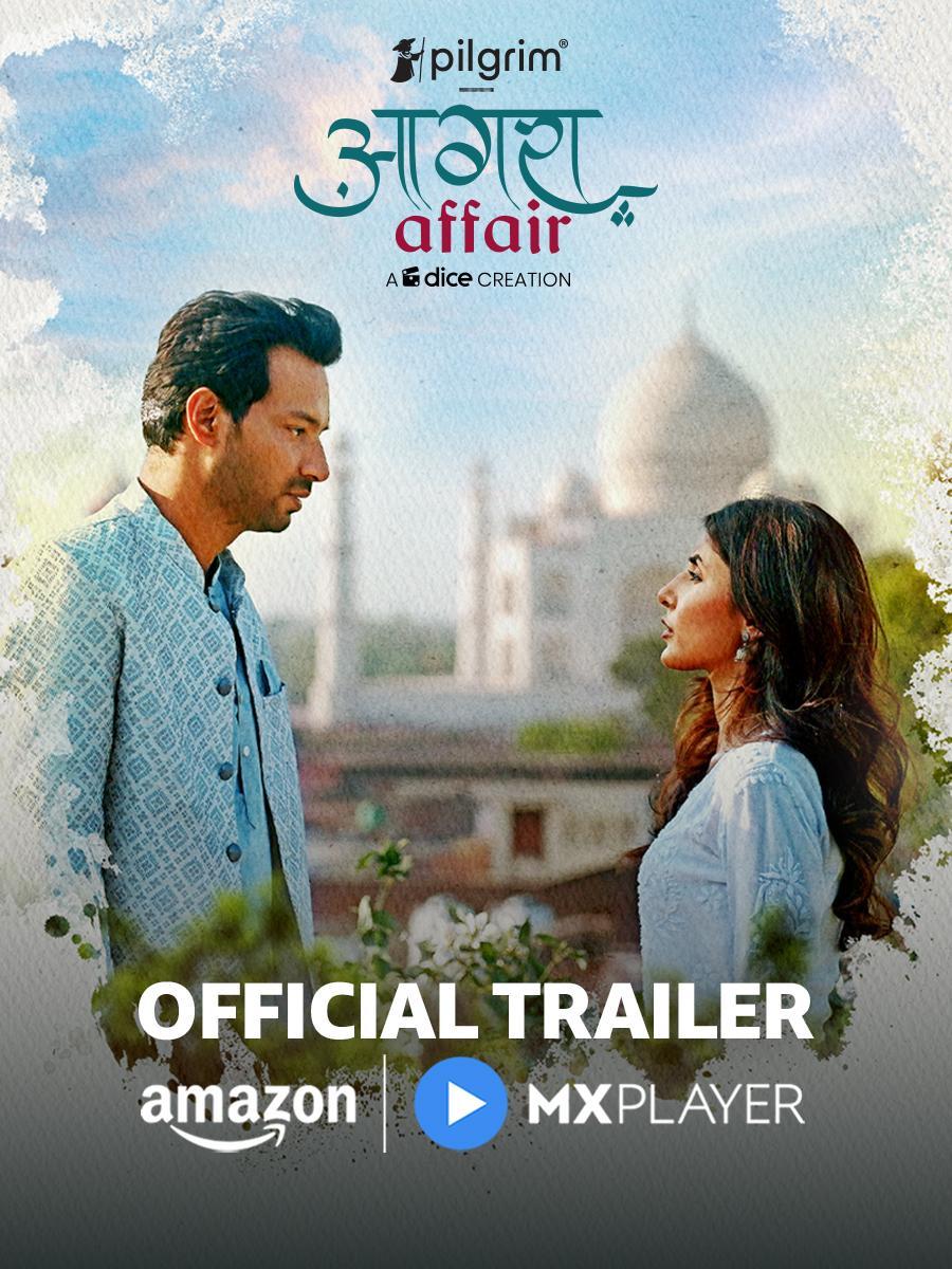 Agra Affair [Hindi]