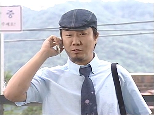 Ahn Jung-hoon