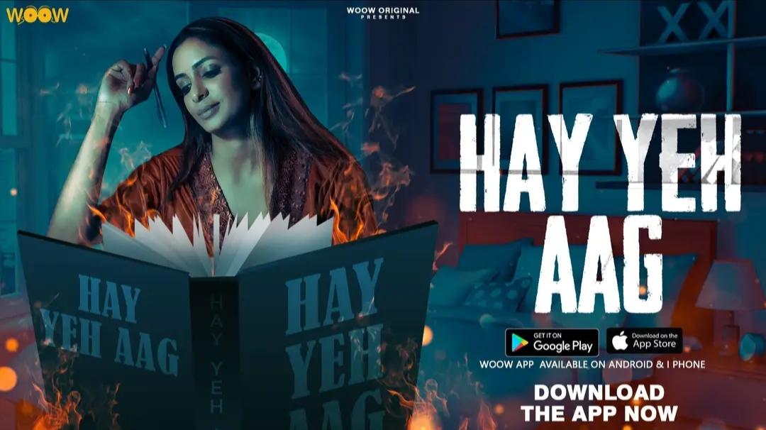 Haye Yeh Aag