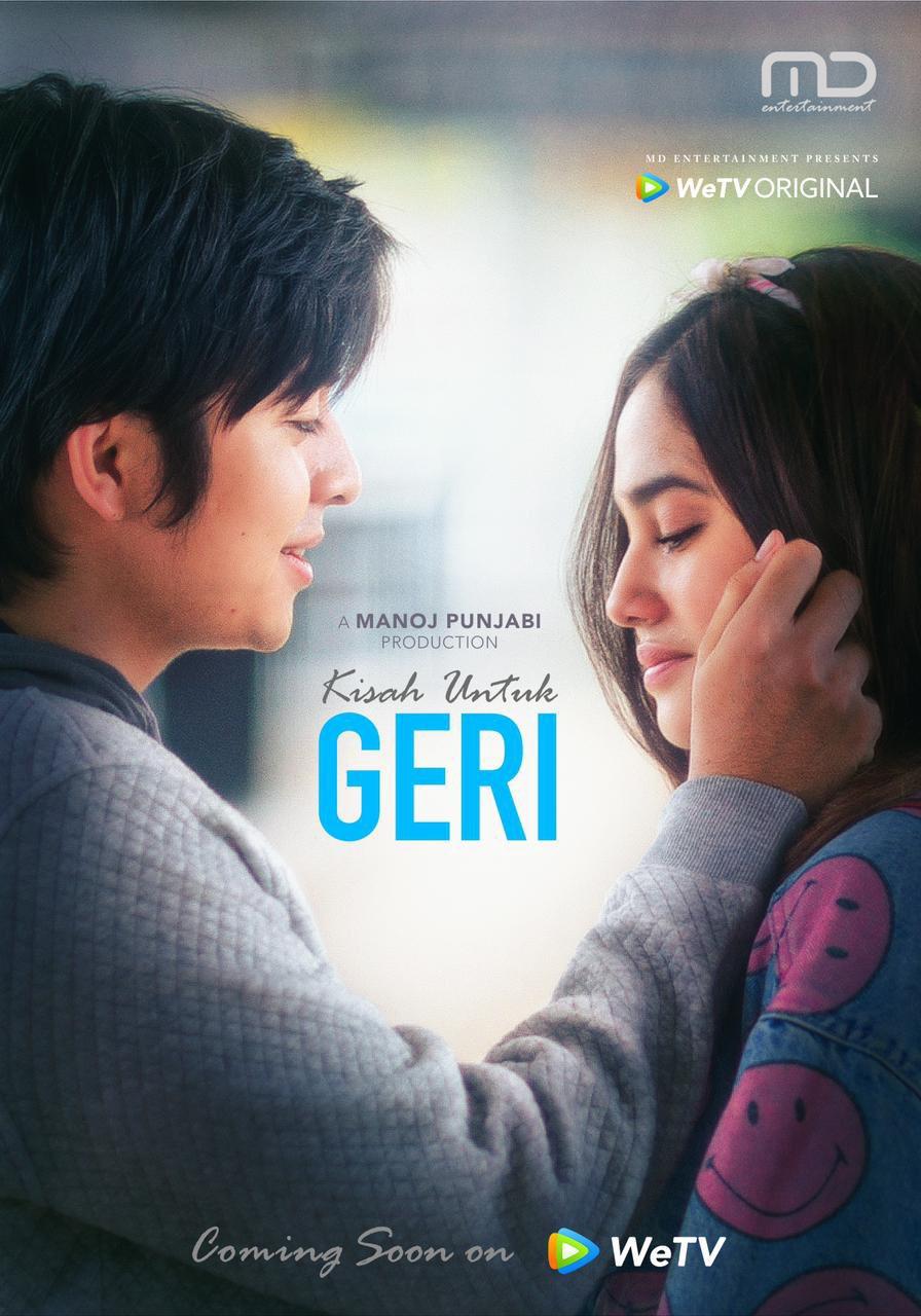 Poster Kisah untuk Geri