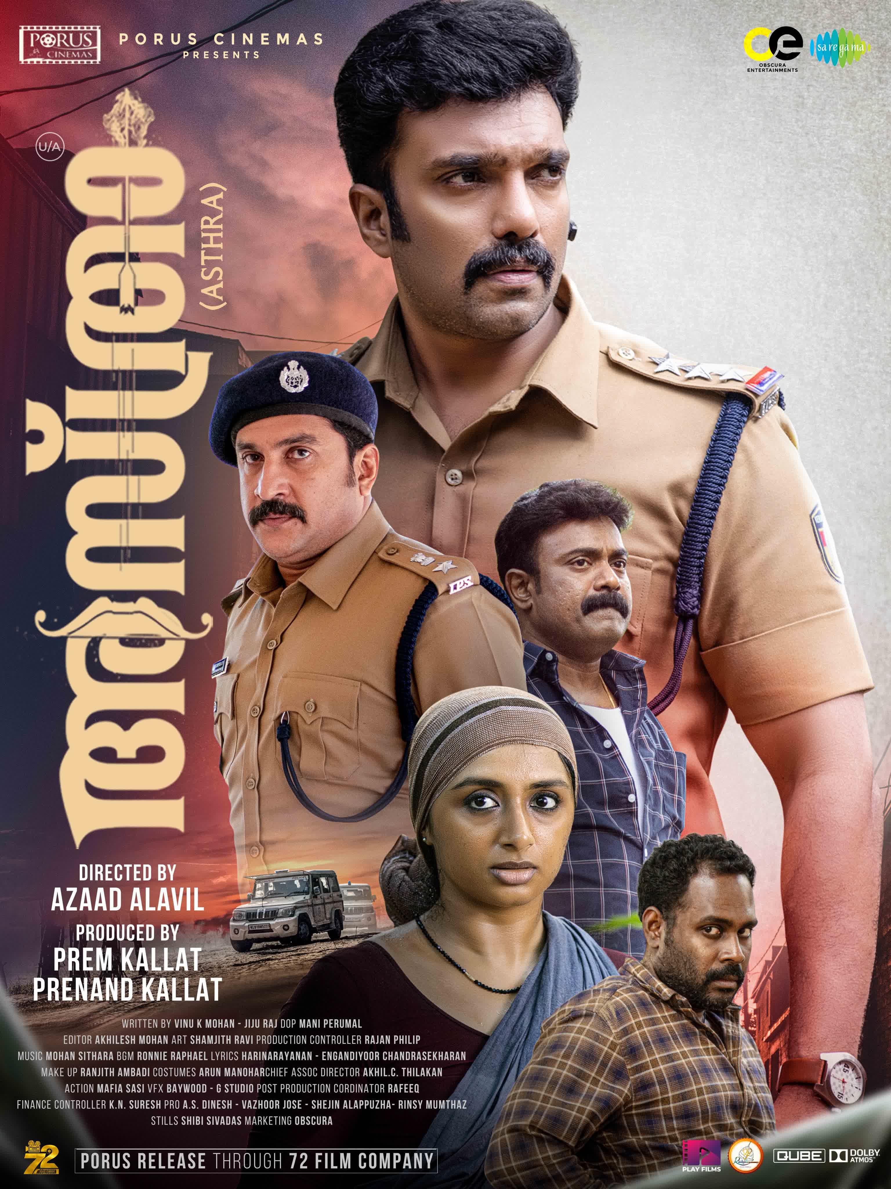 Poster Asthra