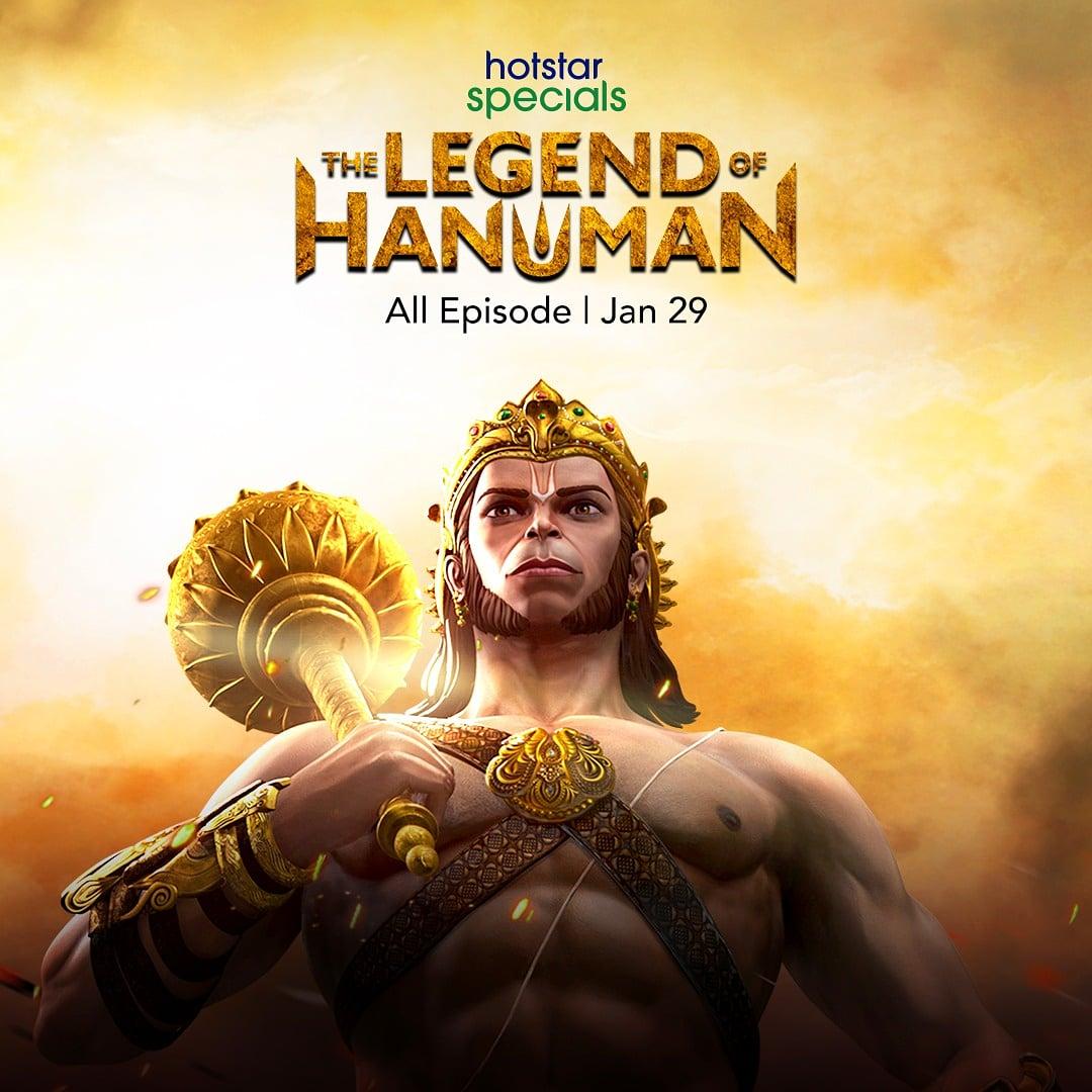 The Legend of Hanuman [Malayalam]