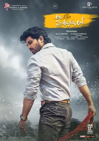 Ala Vaikunthapurramuloo (2020) poster