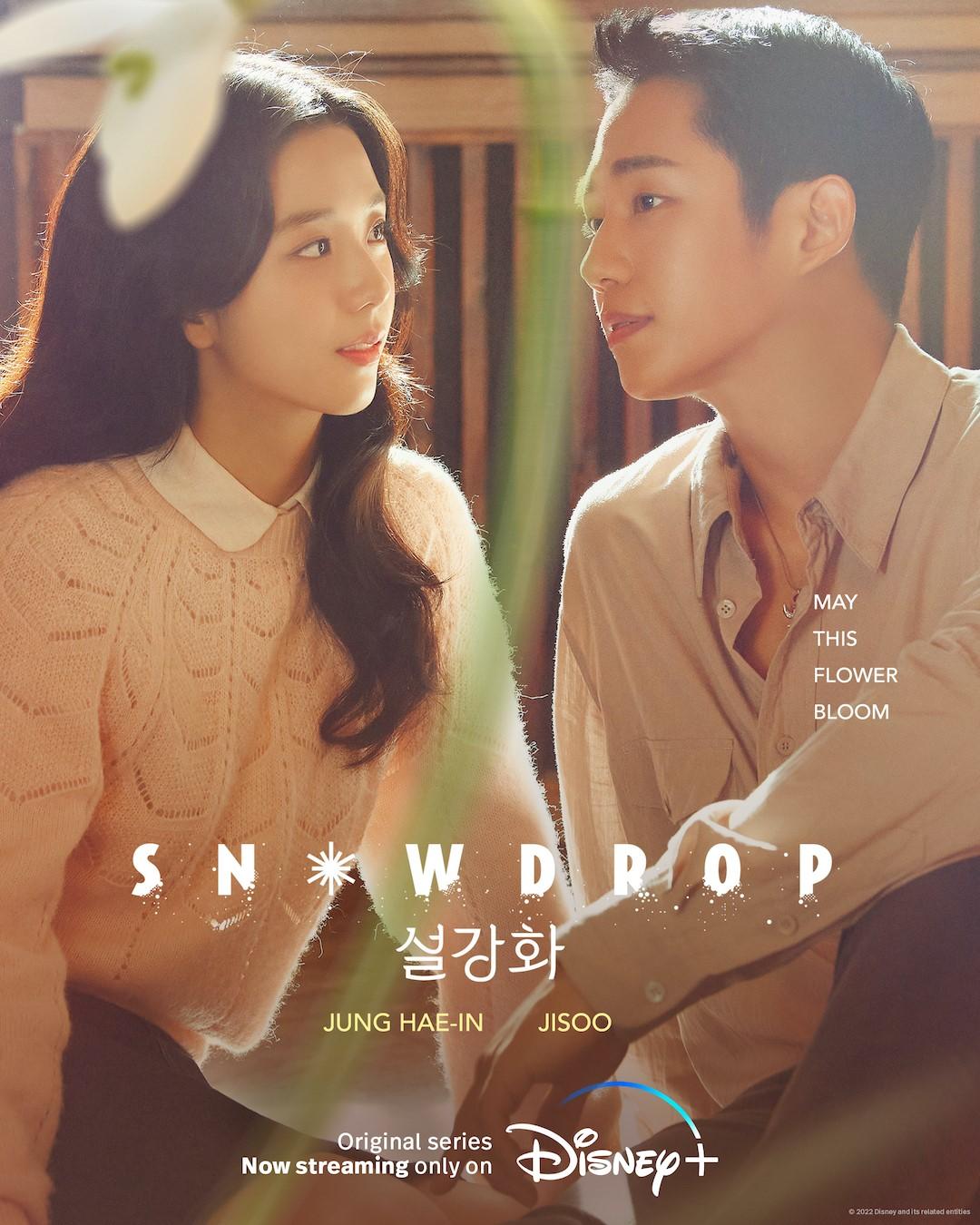Snowdrop [Hindi]