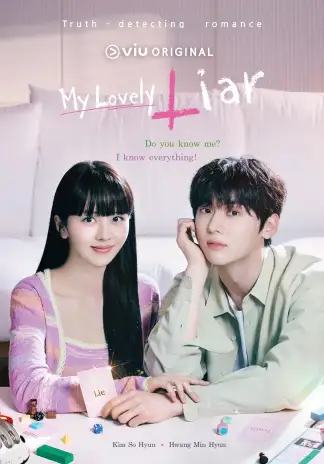My Lovely Liar (2023) poster