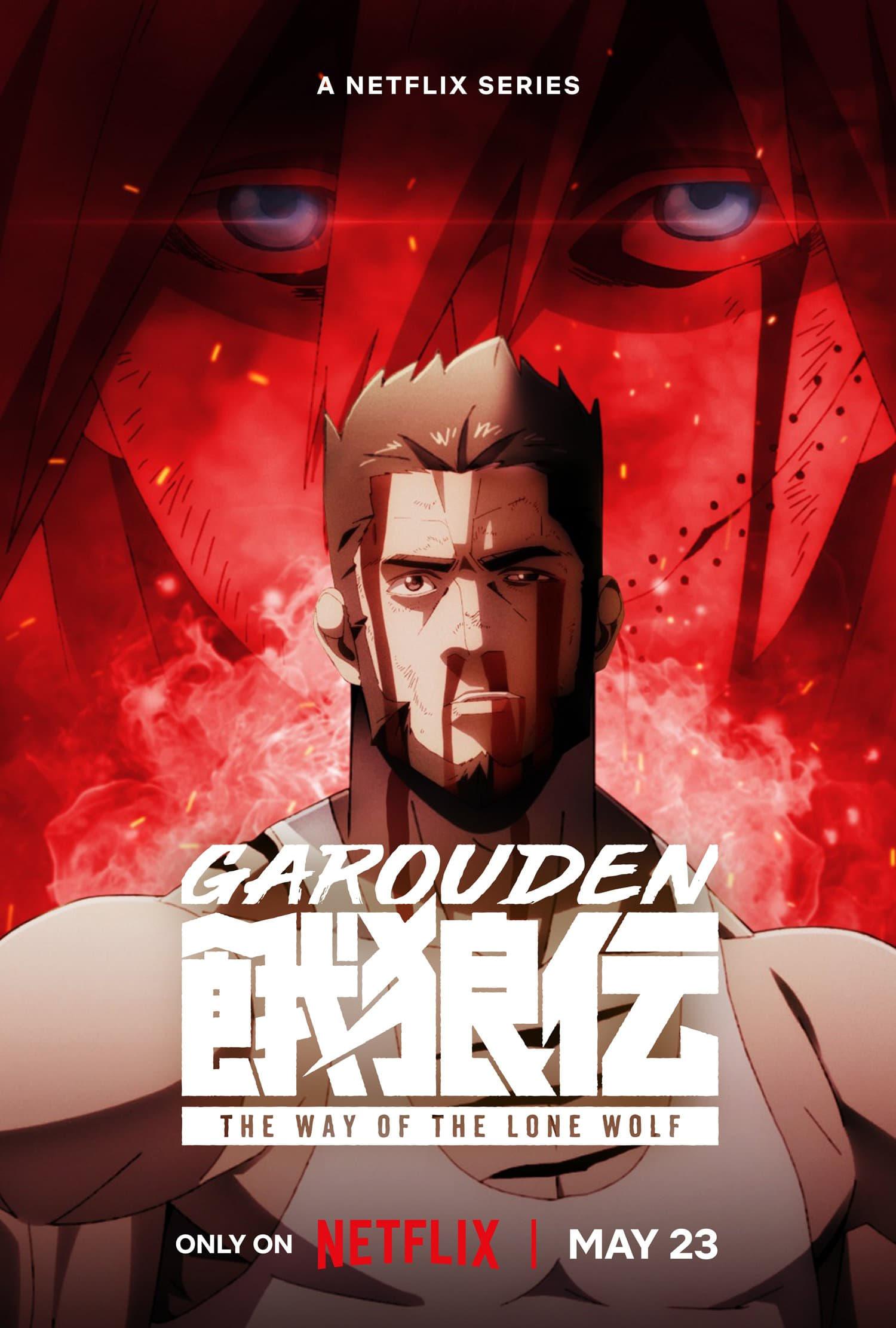 Poster Garouden: The Way of the Lone Wolf