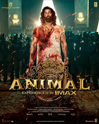 Animal (2023) poster