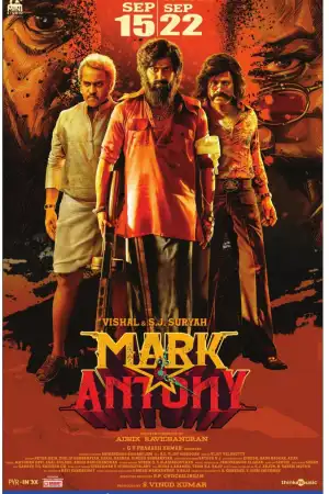 Mark Antony [Hindi] poster