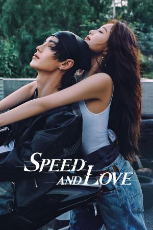 Speed and Love - 123Movies