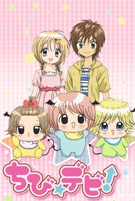 Chibi Devi! [English]