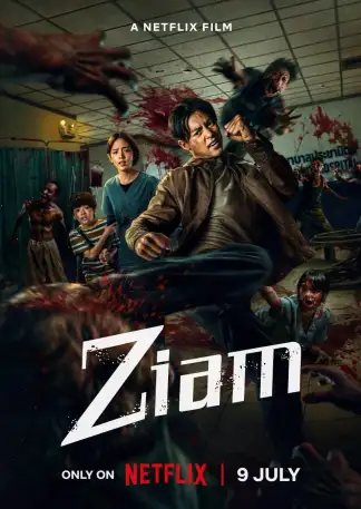 Ziam (2025) poster