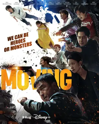 Moving (2023) poster