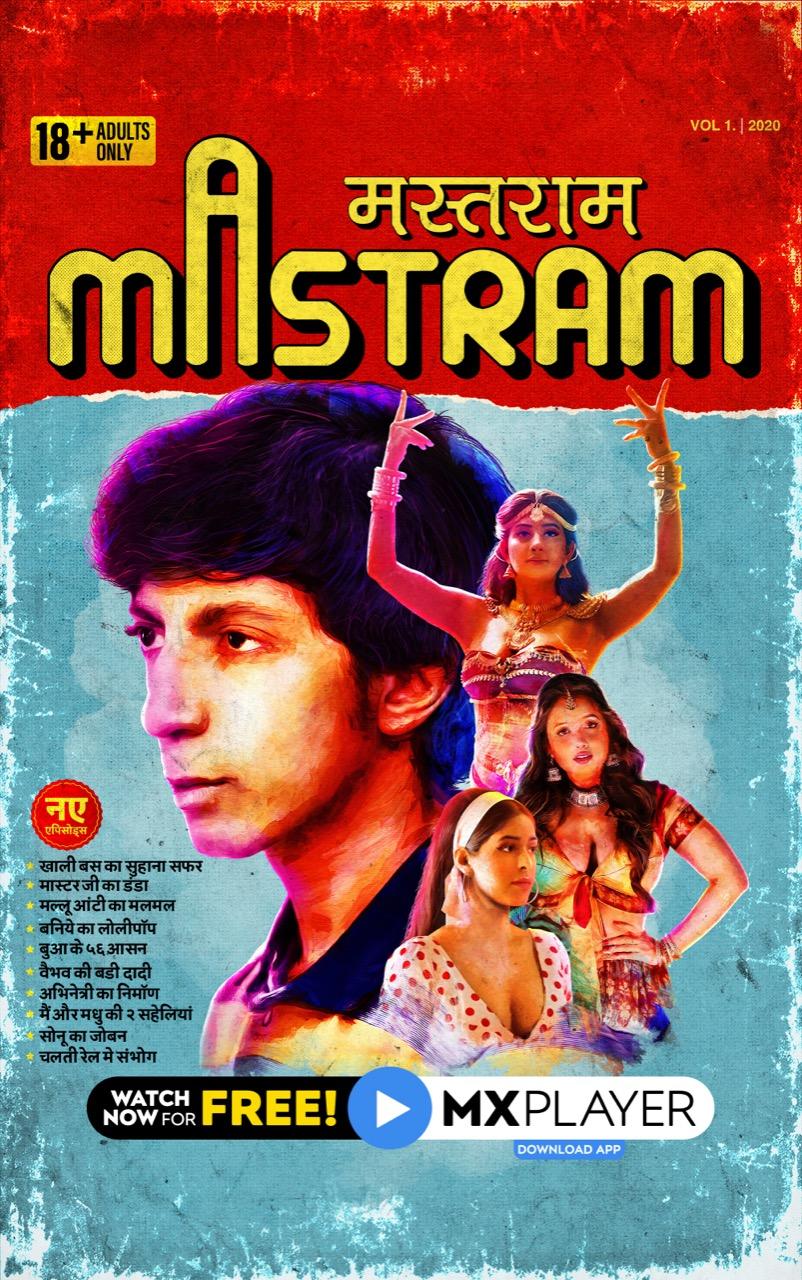 Mastram [Hindi]