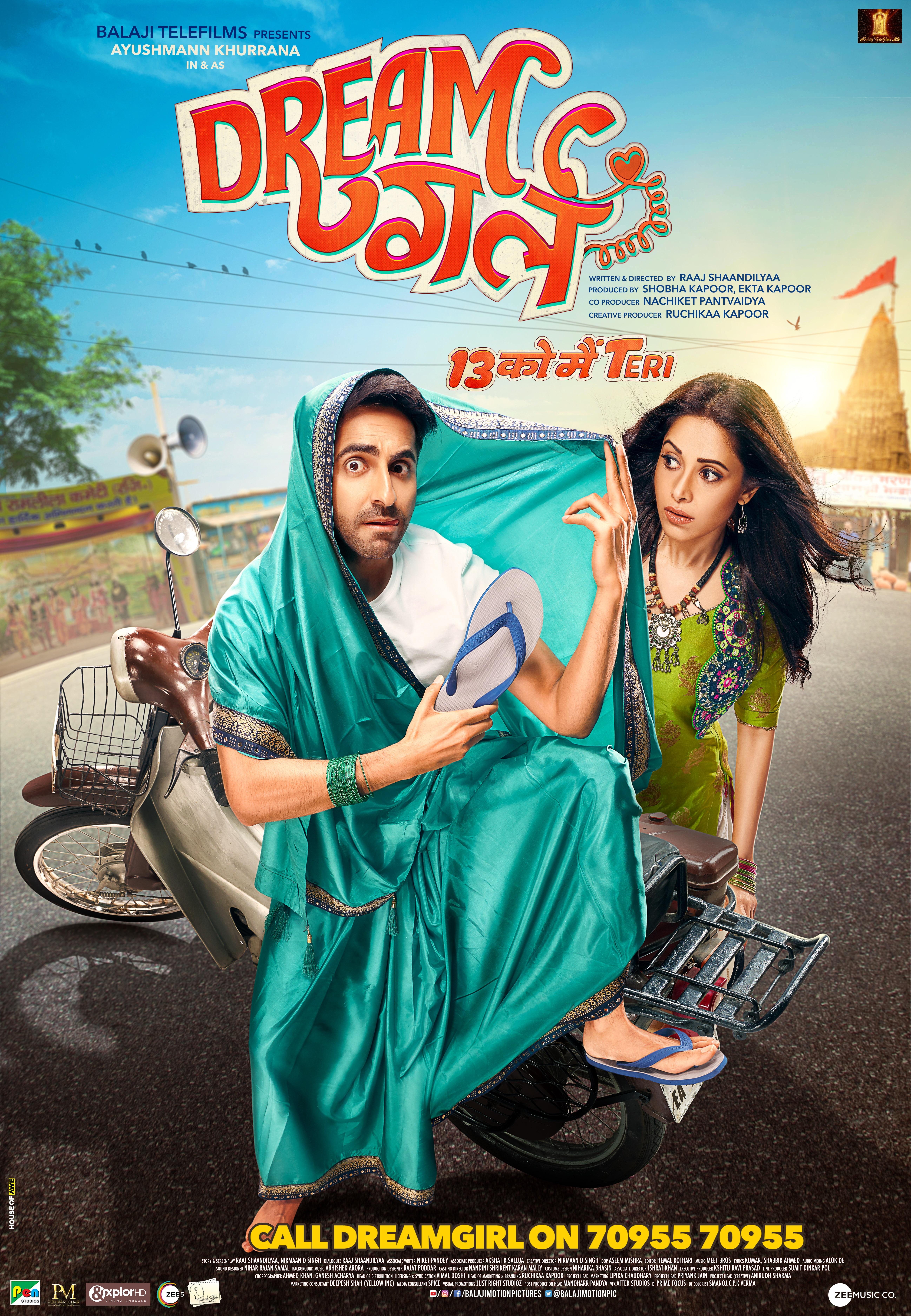 Dream Girl [Hindi]