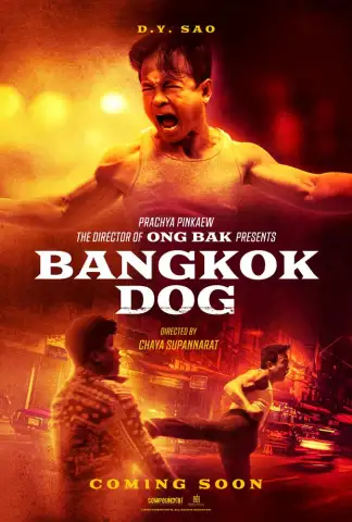 Bangkok Dog (2024) poster