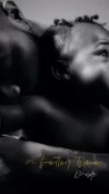 Mebe (feat. MUGEEZ)